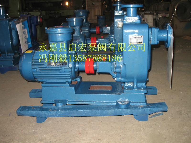 供应80ZW65-25自吸排污泵温州水泵厂家三相工业水泵