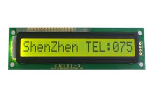 16x1单色字符型液晶屏支持并口通讯批发