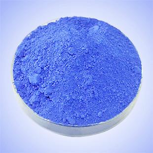 供应氧化铁蓝  氧化铁蓝最新价格 氧化铁颜料湖北厂家