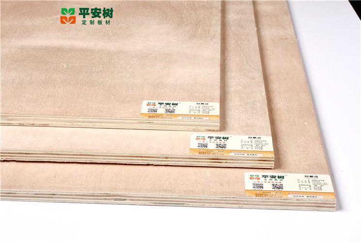 上海平安树板材质量保证高档产品批发