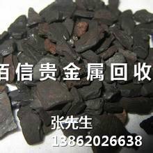 供应嘉定区铂碳回收公司/上海铂碳回收价钱/上海铂碳回收报价