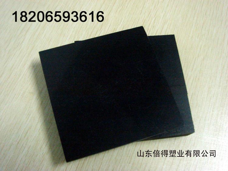 黑色PVC硬板黑色塑料板可可打孔批发