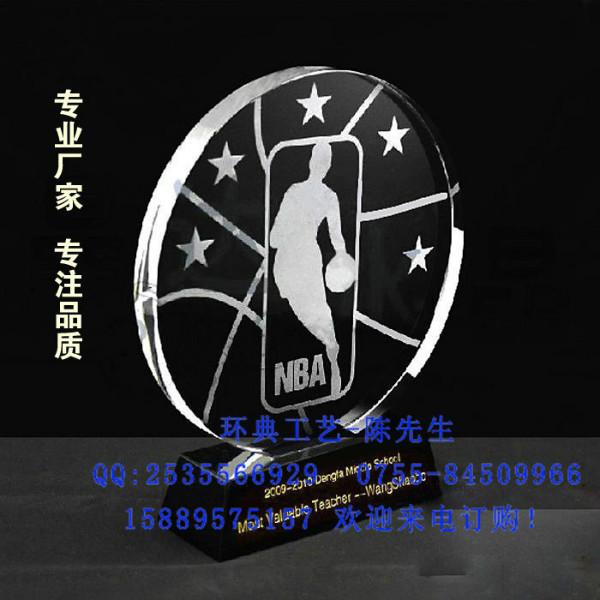 供应广东篮球比赛奖杯奖牌定做，东莞活动比赛水晶奖杯