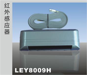 供应自动门红外感应器LEY8009H