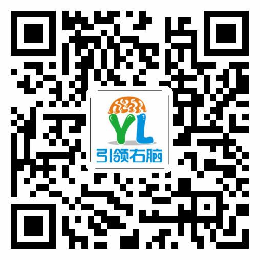 供应郑州婴幼儿教育机构招生报名中图片