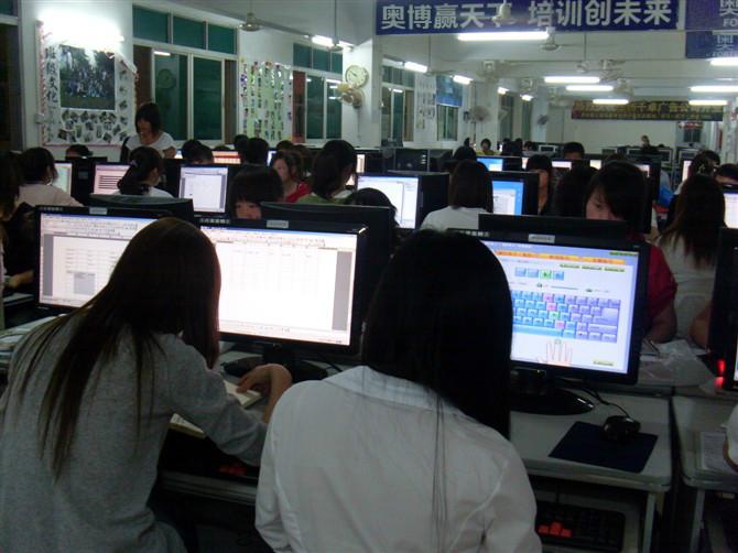 惠州专业会计从业资格证培训