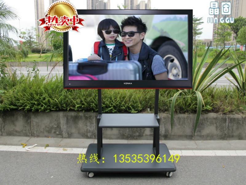 供应大型液晶电视移动支架一体机广告机移动推车42-100寸可用