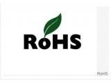 电子电气设备RoHS有害物质检测批发