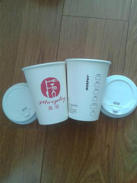 供应咖啡纸杯带盖星巴克纸杯奶茶杯定做图片