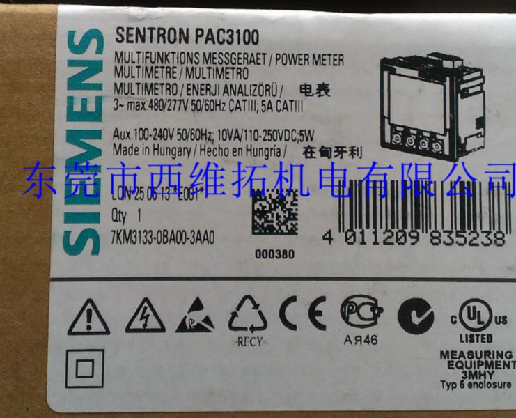 供应用于测量电表的西门子PAC4200电表7KM4212-0BA00-3AA0