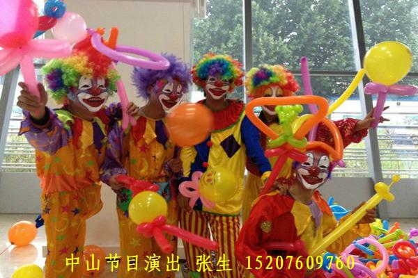 供应中山专业魔术小丑舞蹈歌手演出