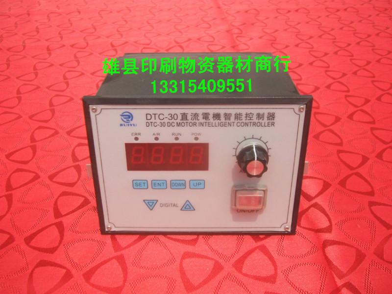 供应直流力矩电机控制器，DTA-30直流电机力矩控制器，河北力矩电机控制器