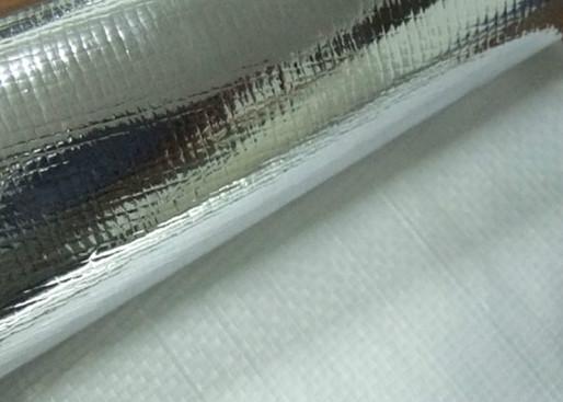 供应铝膜复合无纺布反射型防水透气膜