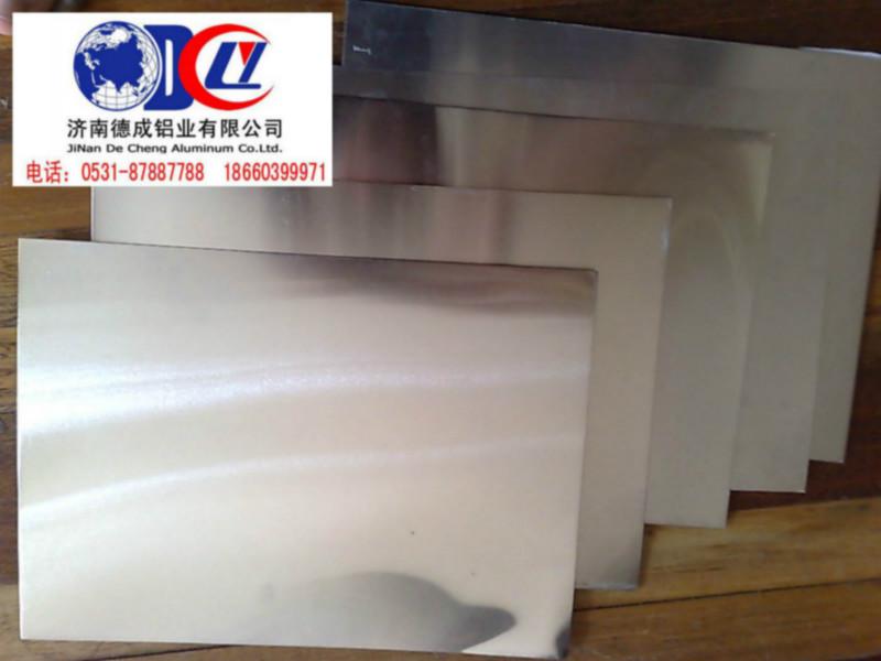 供应防锈铝板/山东最低价 合计铝板 合金铝卷图片