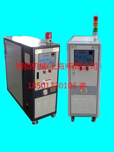 供应搏佰BEOT系列压铸专用模温机，江苏油式模温机，苏州油温机