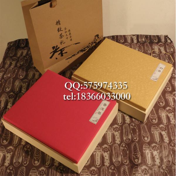 茶叶礼盒包装盒批发通用茶叶木盒子高档空礼品盒定制干货包装礼盒图片
