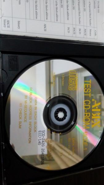 供应DVD导航测试碟