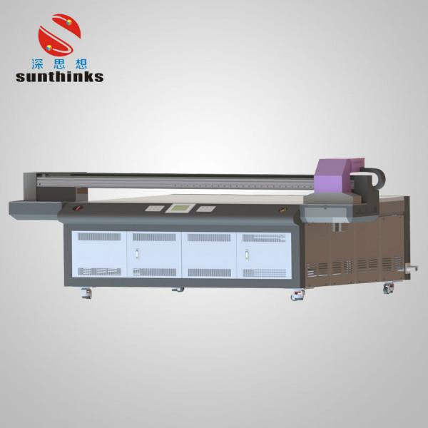 供应深圳深思想科技UV平板打印机SU2513