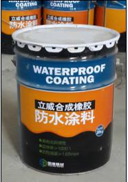 供应非固化橡胶沥青防水涂料简介