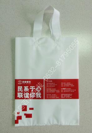 供应青岛胶州购物袋定制加工 服装购物袋定制加工