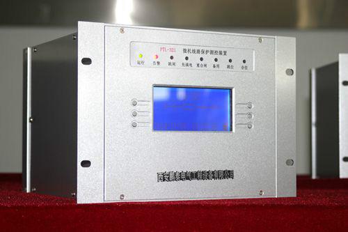 供应PTL-320系列微机线路保护测控装置