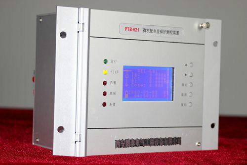 鹏泰电气PTL-620系列微机保护测控批发