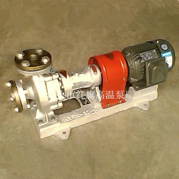 供应RY32-32-160导热循环泵，热油泵