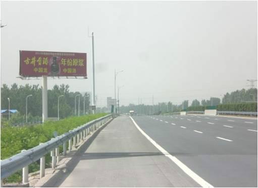 供应河南段京珠户外高速高炮广告