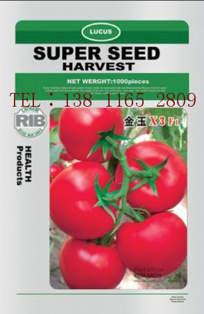 供应国产番茄种子进口番茄种子 国产番茄种子进口番茄种子