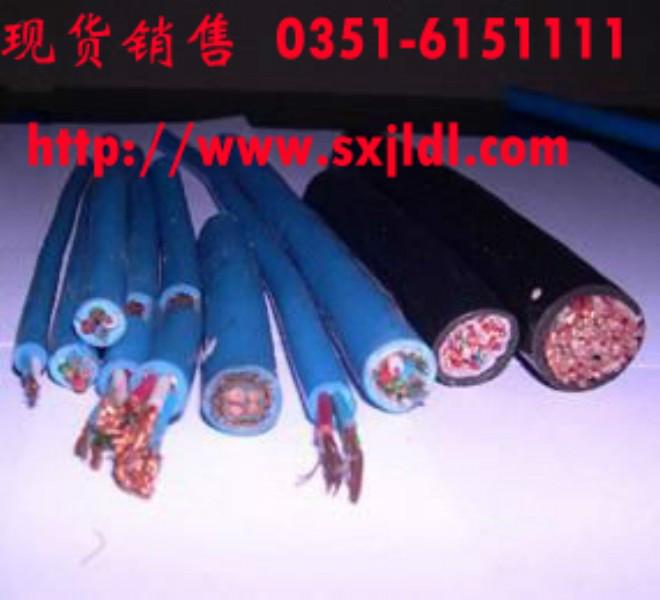 山西电力电缆/太原电力电缆/电缆价格/电线电缆