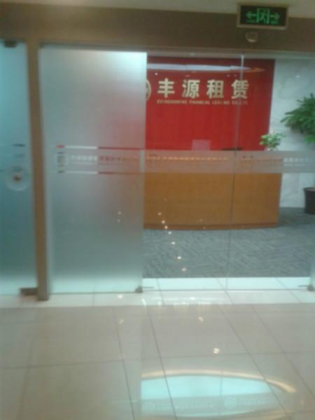 供应用于出厂的北京玻璃贴膜防爆膜展柜贴膜银行展