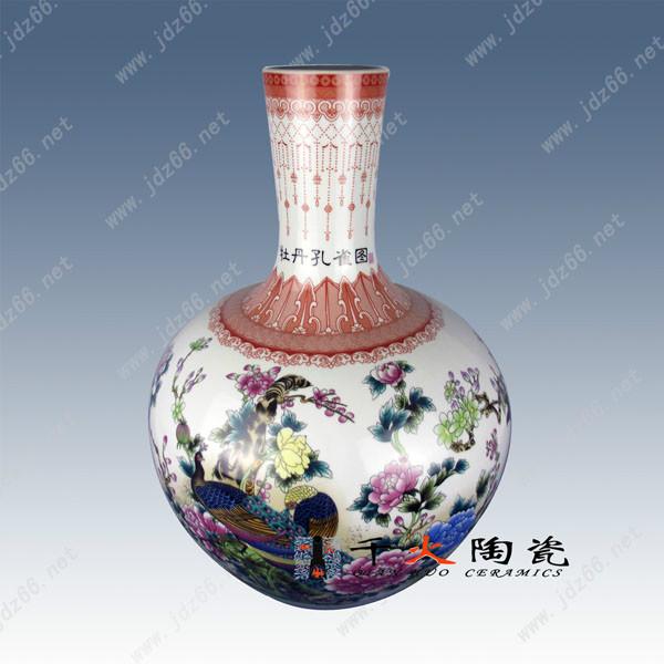 供应陶瓷花瓶厂家陶瓷花瓶上新