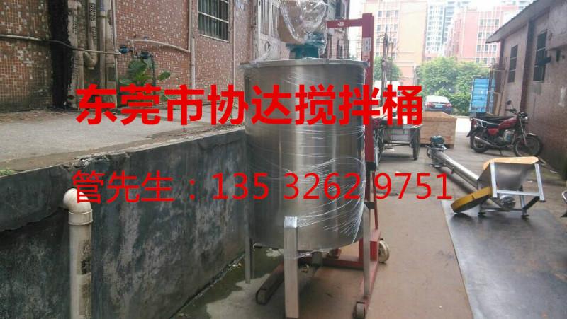 本月特价直销【西藏香港台湾】化工液体搅拌桶 食品搅拌机