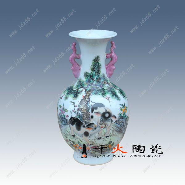 供应高档陶瓷花瓶生产