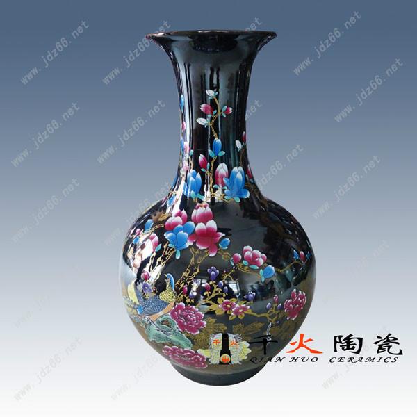 供应陶瓷花瓶厂家直销