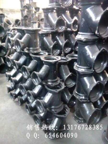 柔性铸铁管件生产厂家供应柔性铸铁管件生产厂家