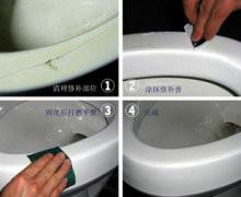 阿波罗淋浴房维修上海虹口区阿波罗淋浴房漏水维修