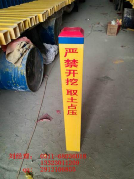 供应天津红桥区供水管道铺设警示砖  生产厂家出厂价 可印字可定制