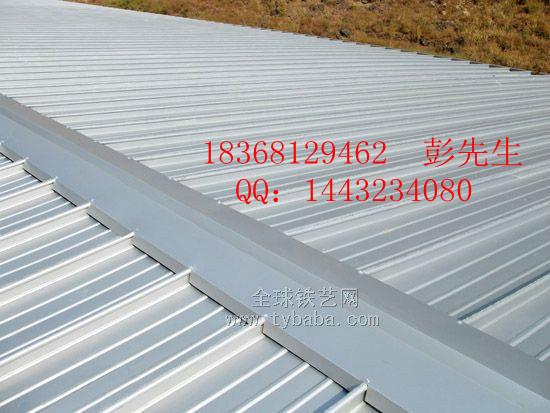 供应高立边铝镁锰屋面板