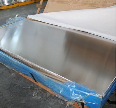 供应上海生产销售5052铝板