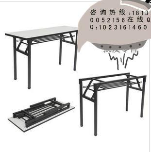 供应合肥折叠长条桌折叠会议桌培训桌厂家直销