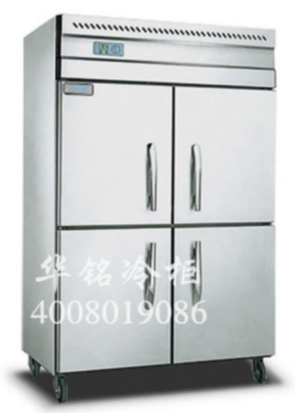 供应华铭JBC-1.0L4B标准款四门厨房柜/不锈钢/冷藏冷冻