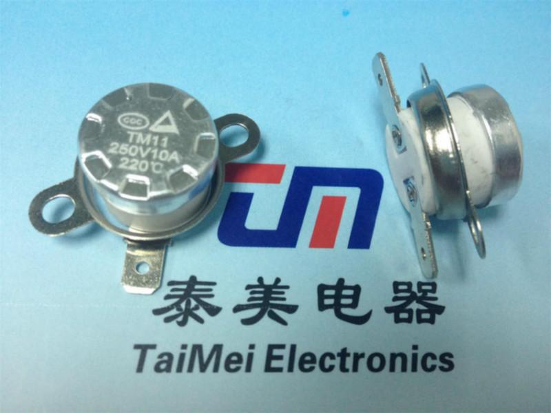 供应TM22温控开关温度开关突跳式温控器厂家