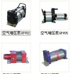 供应空气增压泵 MPV02/MPV04/GPV02/GPV05