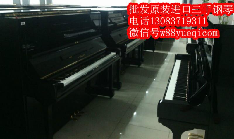 供应原装进口二手钢琴全新风琴批发出售应