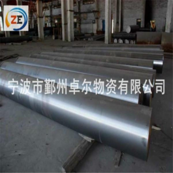 供应优质25MnVK合金结构钢