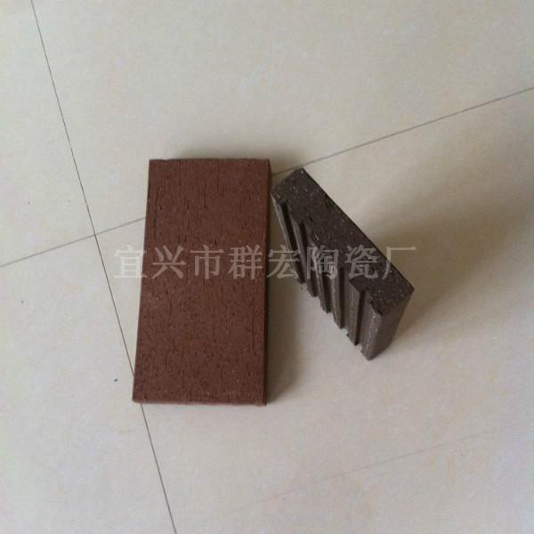 江苏宜兴厂家供应浅棕色和深灰色烧结砖 广场砖 防滑耐磨