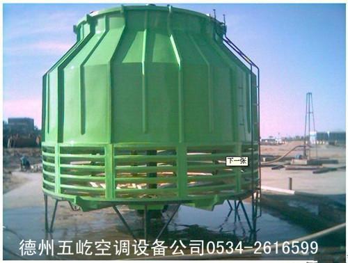 供应广东玻璃钢冷却塔价格五屹冷却塔