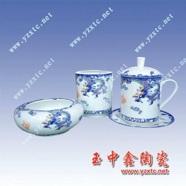 供应陶瓷茶杯 活动纪念杯 骨瓷杯 陶瓷茶杯厂家图片