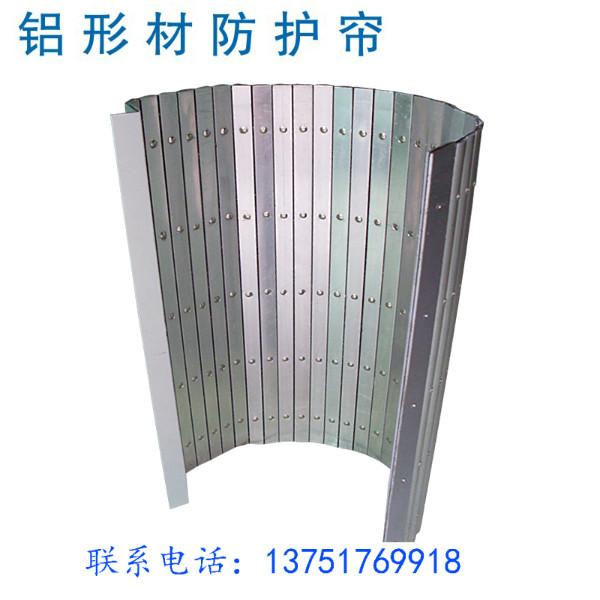 广州铝形材单层双层伸缩式防护帘批发